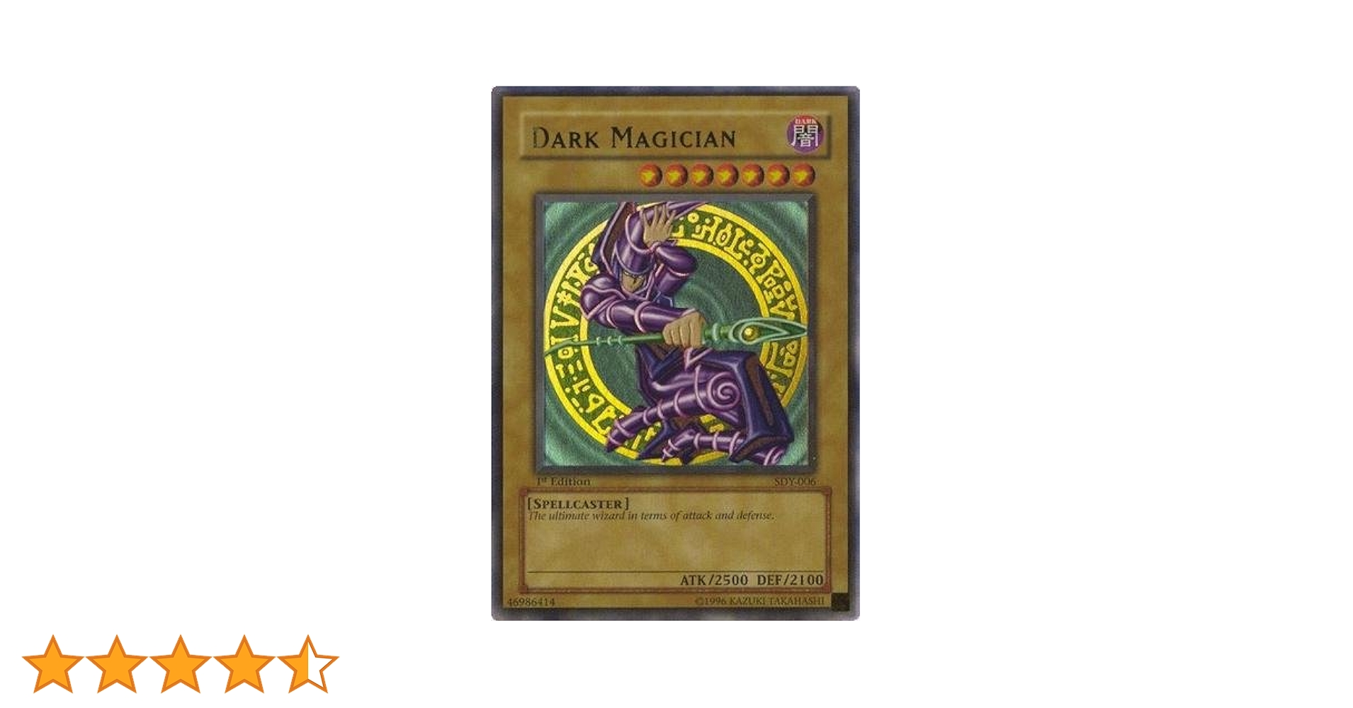 DARK MAGICIAN ブラック・マジシャン 1st 英語 SDY-006 DARK MAGICIAN ブラック・マジシャン 1st 英語 SDY-006 - メルカリ